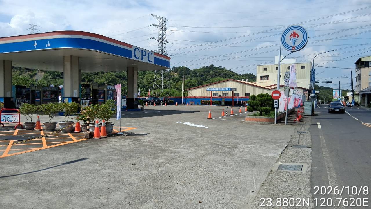 伍中食品廠(股)公司