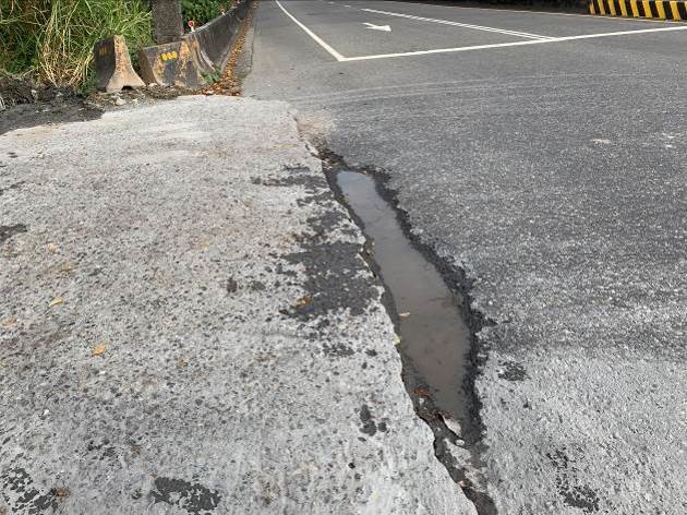 出入口道路破損