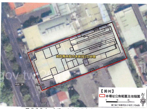 南投縣南投市永新段372地號