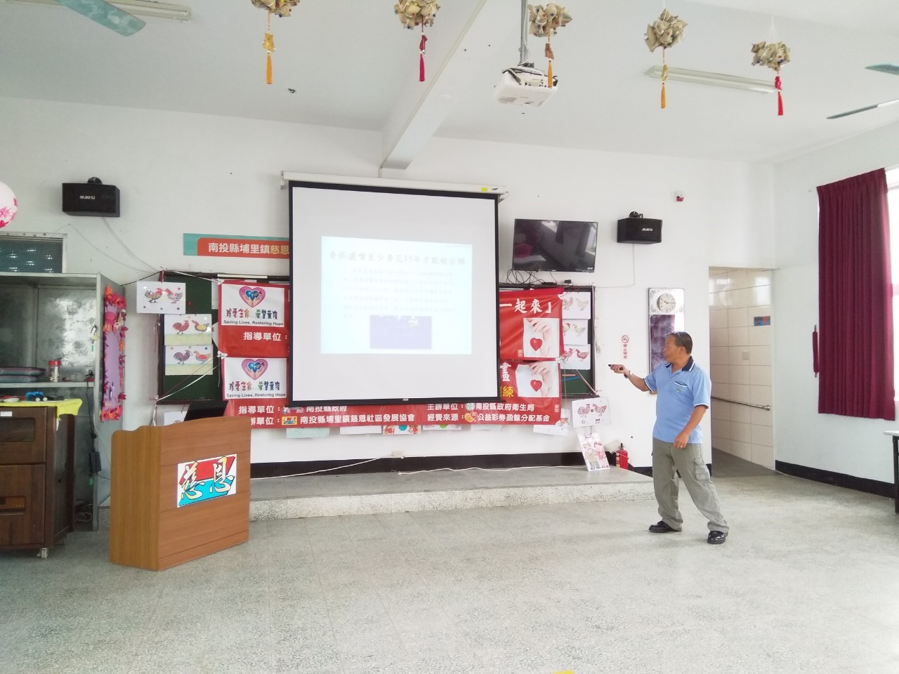 南投縣環境教育志工運用