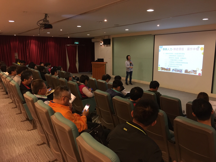 環境教育設施場所及人員認證說明會