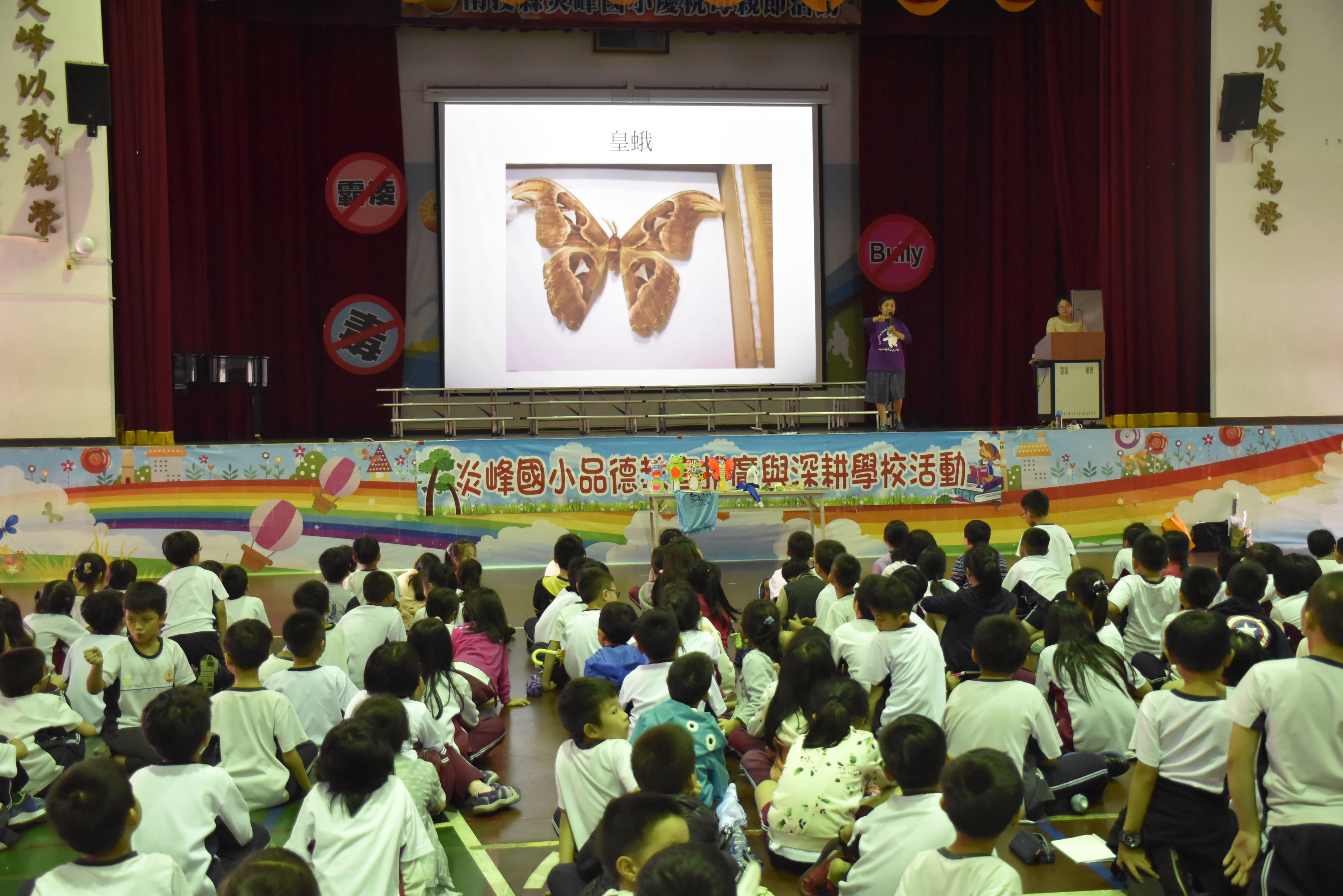 環境教育宣導列車4-5月成果