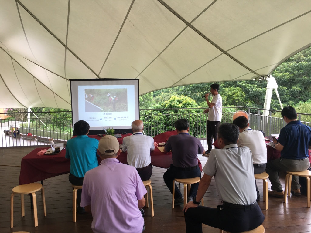 第7屆國家環境教育獎南投縣初審參選者-鳳山社區