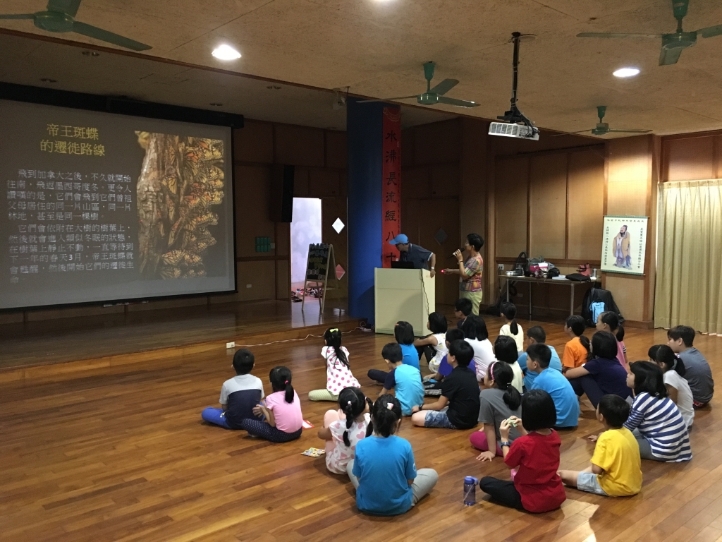 環境教育宣導列車活動