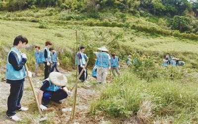 茄荖山環保生態園區