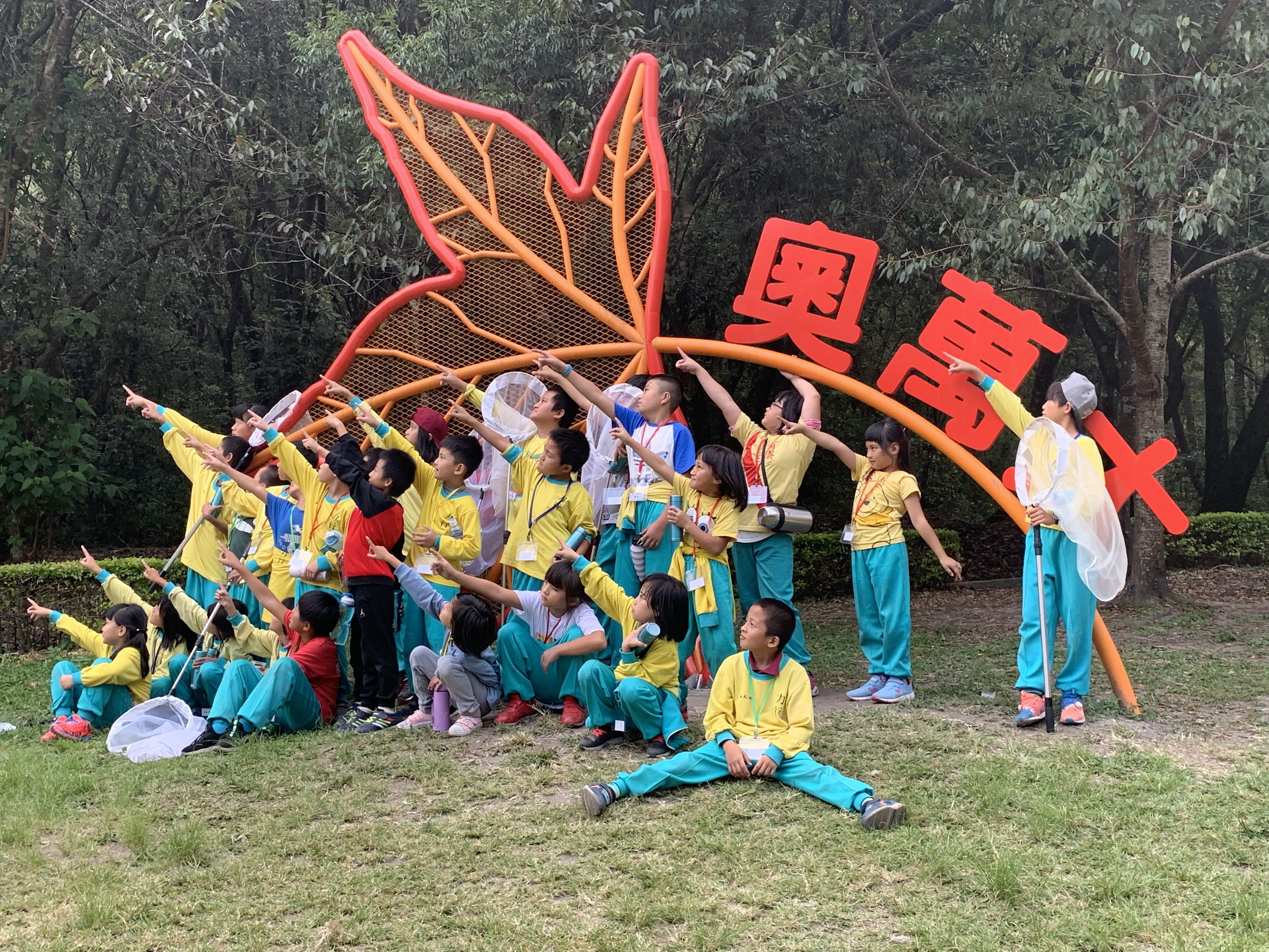 15 校環境教育設施場所戶外學習成果