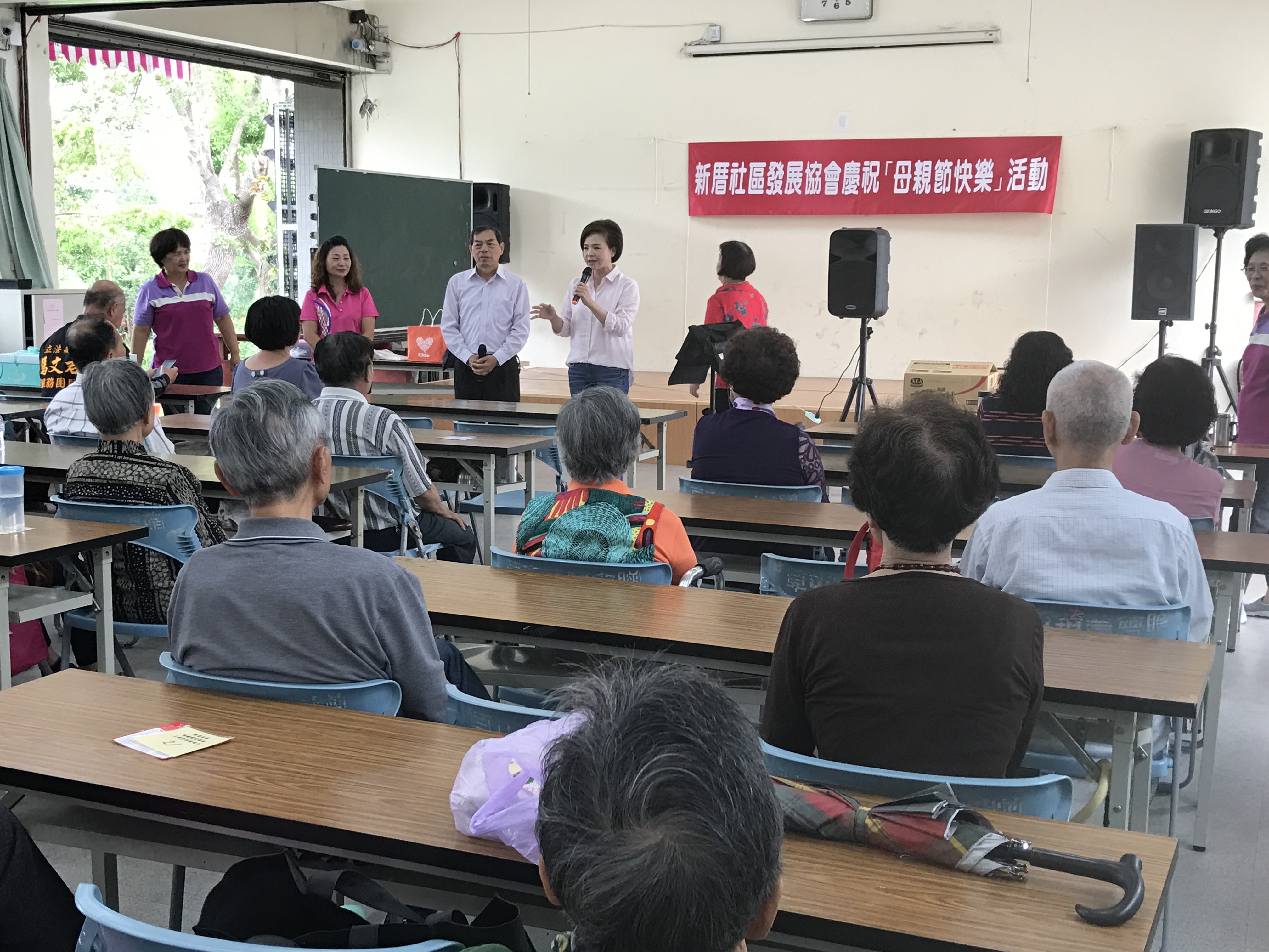 名人講堂推動環境教育在地化