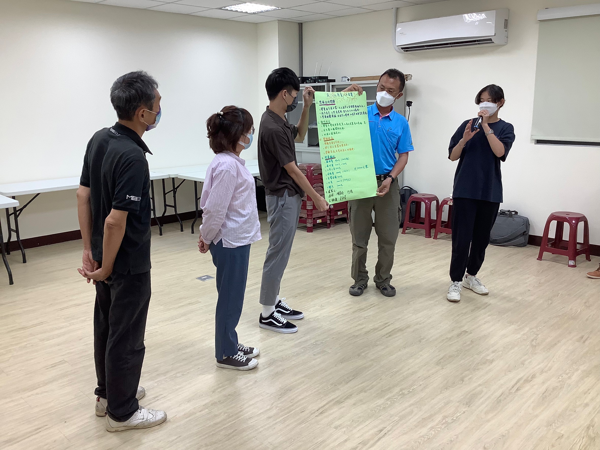 跟著繪本去旅行~水啊、水啊、在哪兒?