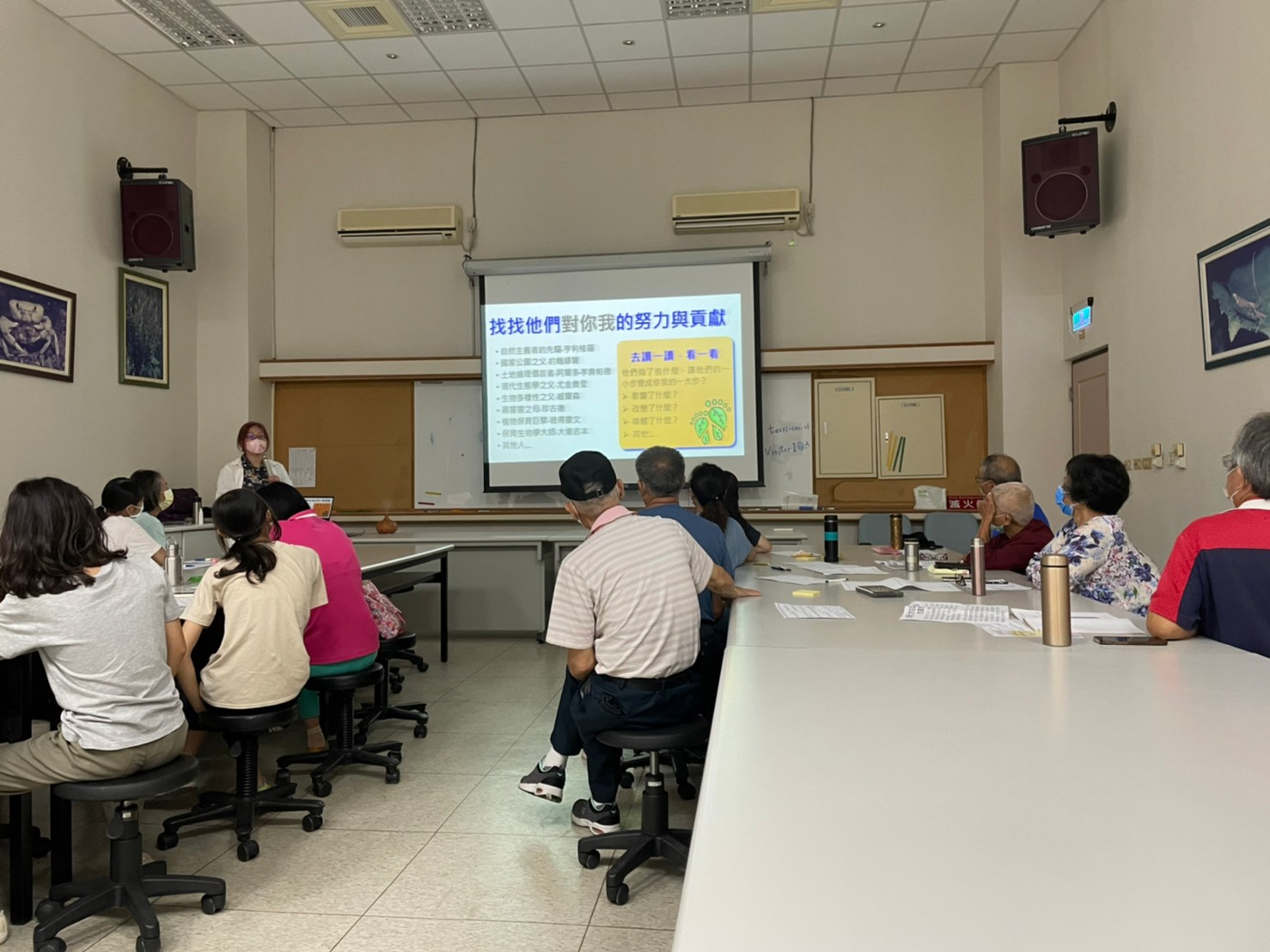 111年度環境教育志工特殊訓練課程