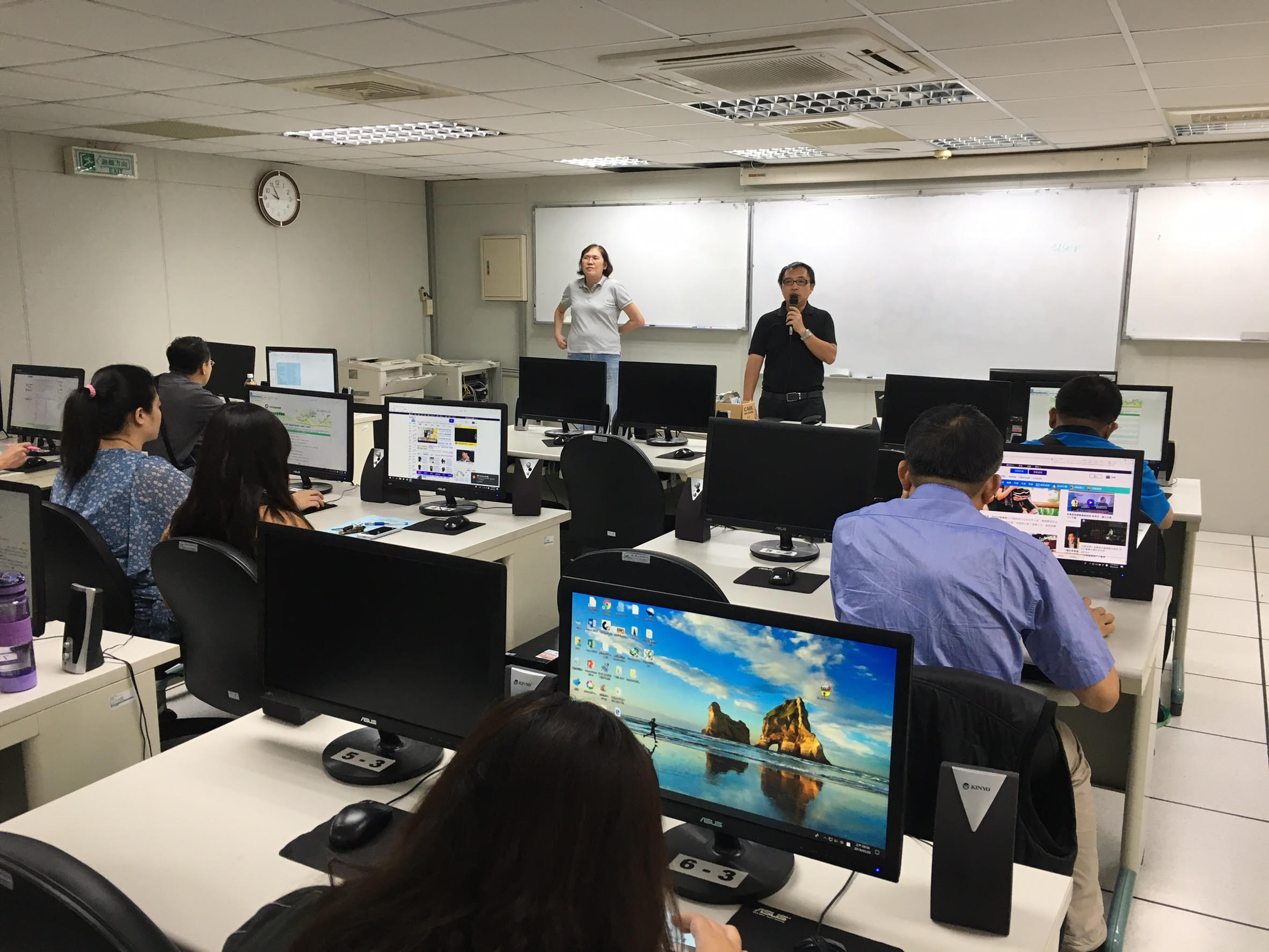 環境教育線上申報操作及輔導查核說明會