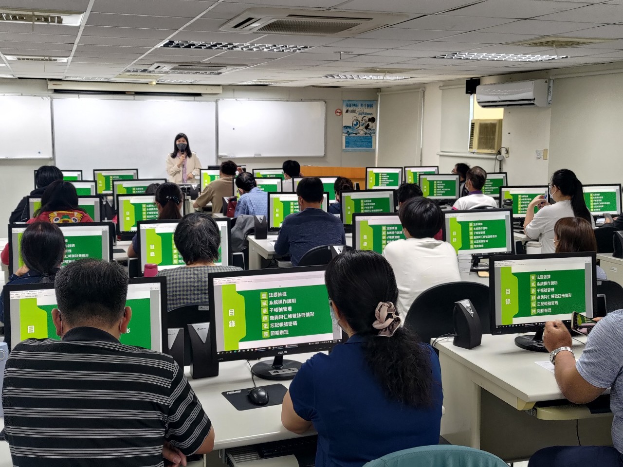 111年環境教育線上申報操作及輔導查核說明會