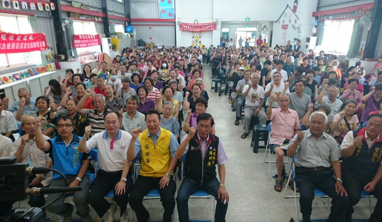 世界環境日滅飛打蠅宣導活動