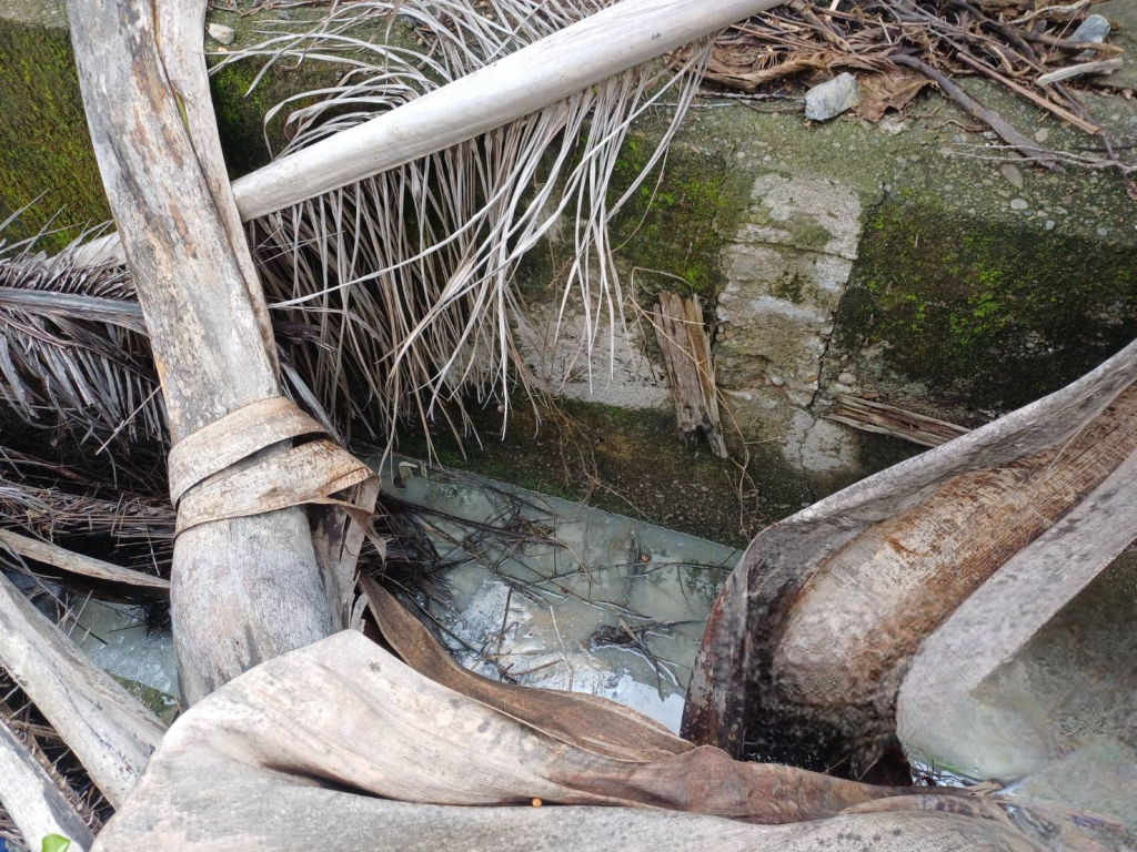 發現廠內廢水溢流至周邊溝渠